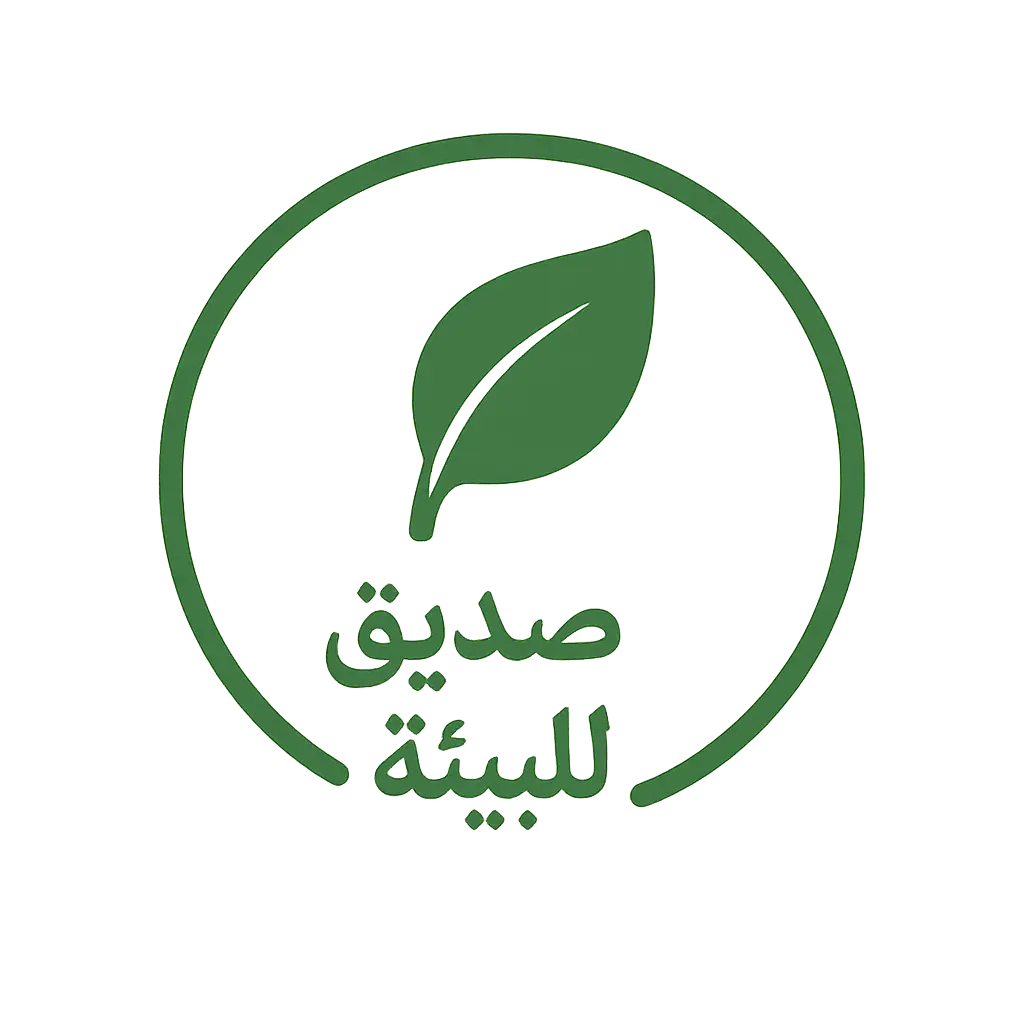 اختيارات مسؤولة تحافظ على الأرض كما تحافظ على بشرتك