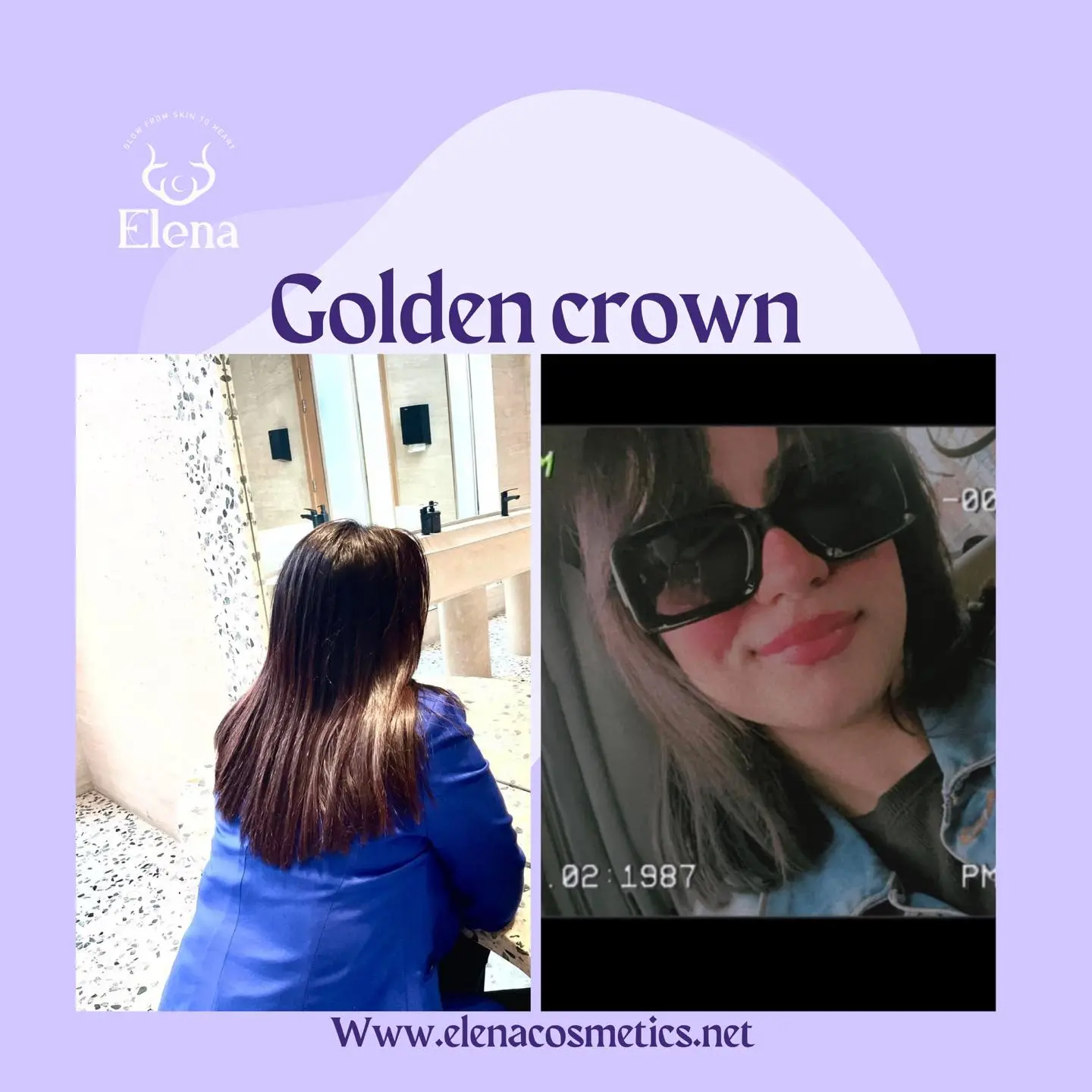 Before and after images of an Arab customer showing hair shine and smoothness improvement after using Golden Crown Hair Oil by Elena Cosmetics.