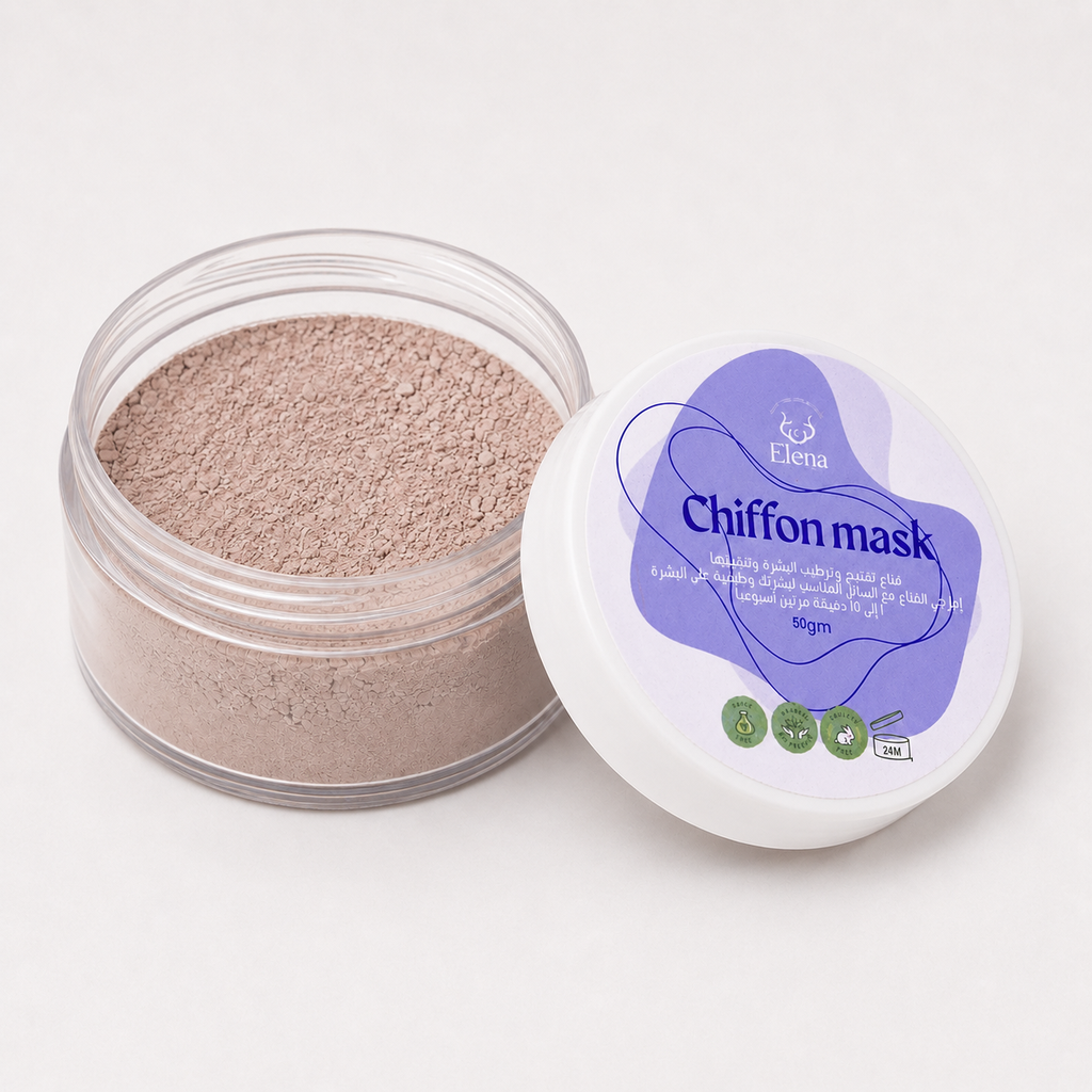 elena-chiffon-mask-open-jar-powder.jpg.png