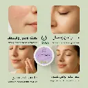 before-after-chiffon-mask-benefits-natural-lighting-elena-cosmetics.webp