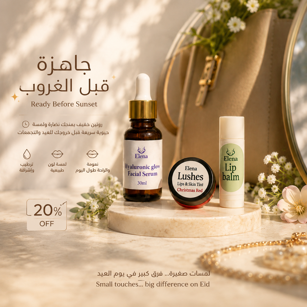 ChatGPT Image 17 مايو 2026، 12_39_19 م.png