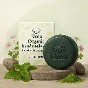 Chlorophyll Soap for Oily Skin, Acne & Whitehead Control